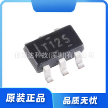 ԭװ TMP125AIDBVR ˿ӡT125 SOT23-6 SPI�ӿ� &plusmn;12�� �¶ȴ�����