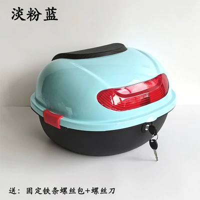 Electric Vehicle Storage Trunk — Motorcycle trunk - light-pink-blue-medium-size