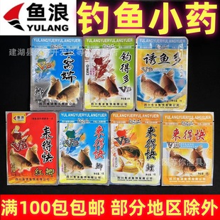 �~�ˁ��ÿ��a��VB�T�~��឵ö��C��Сș���ӄ��ݾ���Сș�~�D