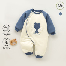 120g�Ӻ����Ӥ���·��������������ﶬ���������Ů������ů����
