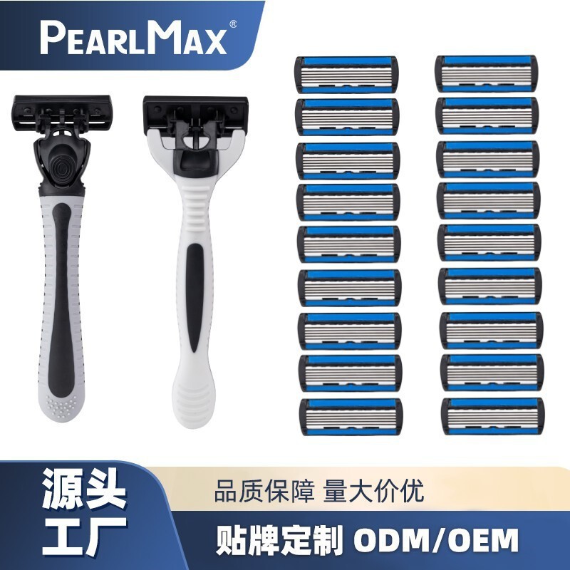 Factory Wholesale of Various Six-Blade Razor Holders, Manual Razors, Men's 6-Blade Shaving Razors Factory Wholesale of Various Six-Blade Razor Holders, Manual Razors, Men's 6-Blade Shaving Razors