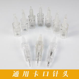 �S��ֱ�Nͨ�俨��늄�΢���^�{��΢������xmym늄�΢ᘃx