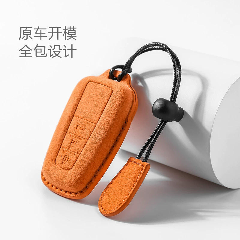 Подходит для Toyota Camry набор ключей от автомобиля Corolla Ralink сумка Азиатский дракон набор Горец Weilandarong пряжка