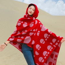 新疆大西北民族风穿搭斗篷披肩秋冬季围巾拼色披风保暖外搭厚款女