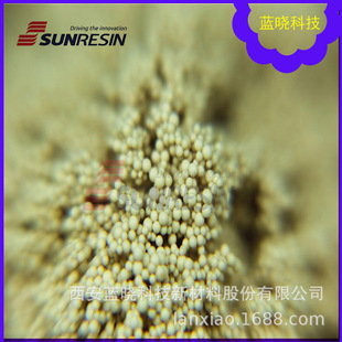 �l��Һ�з��x�����S����B12��LX-36��������֬ �{�ԿƼ�