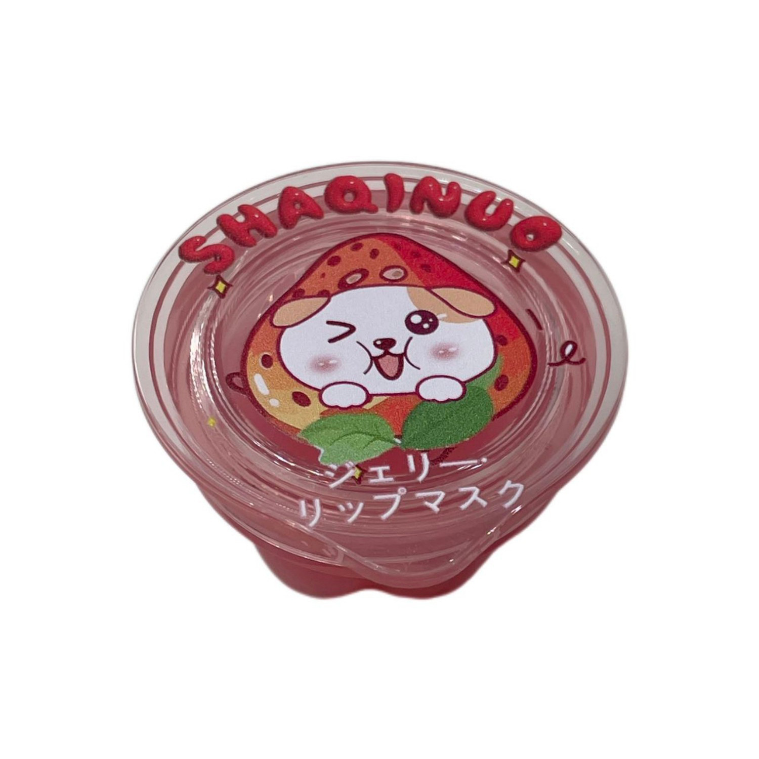 SHAQINUO Gel Lip Balm, hidratación, anti-agrietamiento de labios secos, set de bálsamo labial de otoño y invierno
