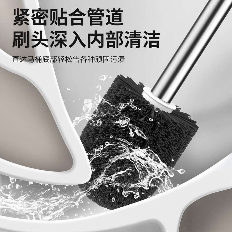 马桶刷家用卫生间洗厕所刷无死角带底座浴室长柄套装刷子清洁|undefined