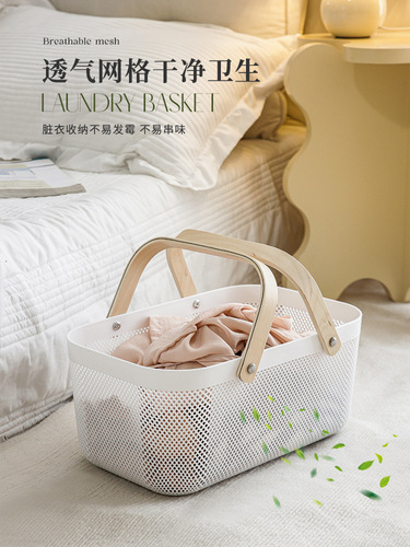 Portable Laundry Basket, Clean Clothes Hamper, Household Laundry Storage Basket, Washable Clothes Organizer, Laundry Hamper for Washing Machine, Storage Box, Dormitory Bathroom, Internet Celebrity