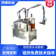 �pɫ�p�^�c�z�Cȫ�Ԅӹ��z�C�h����֬PU�z�p�M�ݴ��z�C�����c�z�C