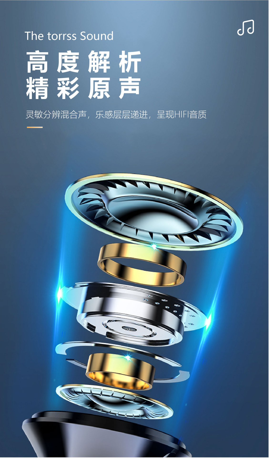 有线耳机3.5接口详情-07