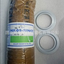 20332AV 20332JV 20334AV����ZILLER�ܷ�� NILOS����������
