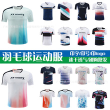 �¿���ë�����Ů�ٸɶ���ѧ����ͯ�˶���������ѵ��������ӡ�ֺ�