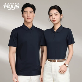 工装、制服;男Polo衫;男式夹克