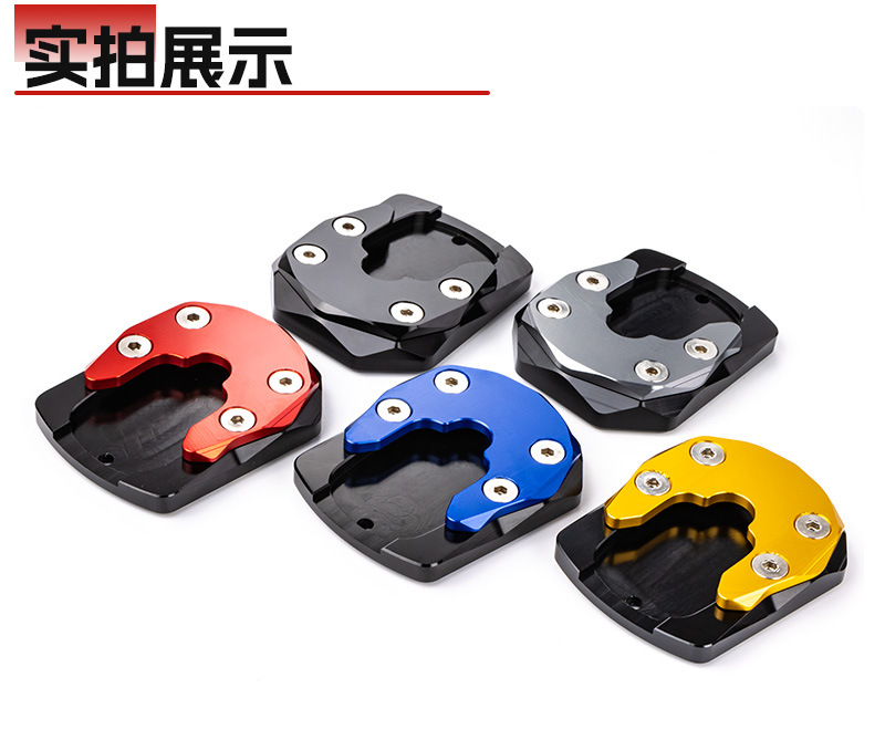 Suitable for Yamaha Xmax125 250 300 Modified Aluminum Alloy Side Support Enlarged Seat Side Kickstand Enlarged Pad