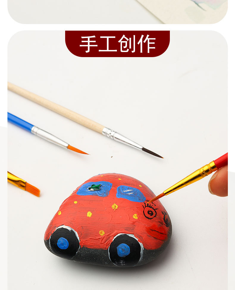 3件套数字油画画笔套装塑料杆2支装勾线笔数字油画笔4支装详情7