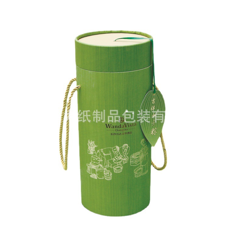 北京粽厂家加工制作新款粽子包装盒制作棕子饼干点心纸筒圆纸盒