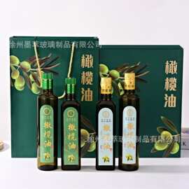 定制山茶油亚麻籽油分装瓶麻油香油密封瓶茶色避光橄榄油瓶加厚核