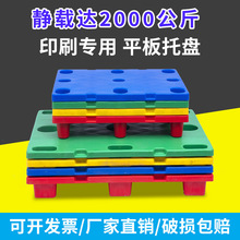 ӡˢ�C�����бP�������_���_���匦�_���_�����̨���Ϸ�����8060