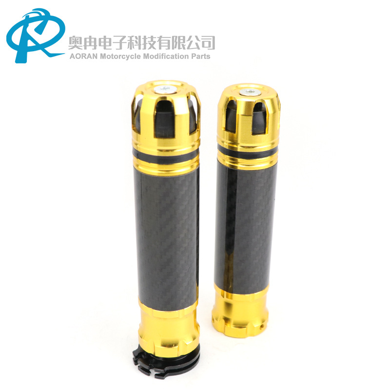 Carbon Fiber Handlebar Motorcycle Modification Huanglong Carbon Fiber Handle Cover Off-Road Sports Car Throttle Handle Rubber Cover