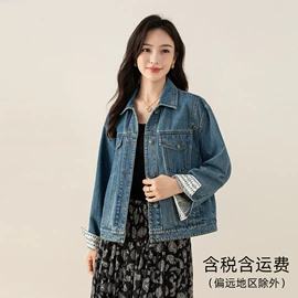 女式牛仔裤;休闲裤;半身裙