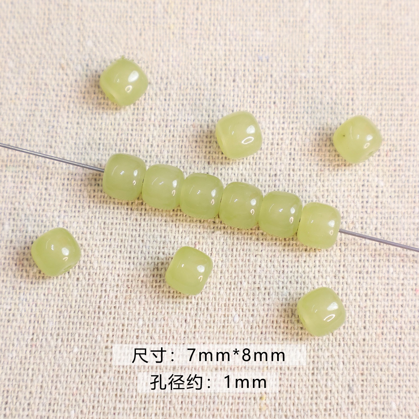 和田玉色藕粉色老型冰晴色散珠隔珠DIY手工玉石桶珠手链配件批发