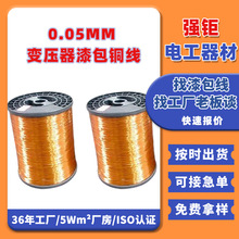 ����0.05MM׃�����ᾀֱ�����ӽ^���������ɽg�^�������l