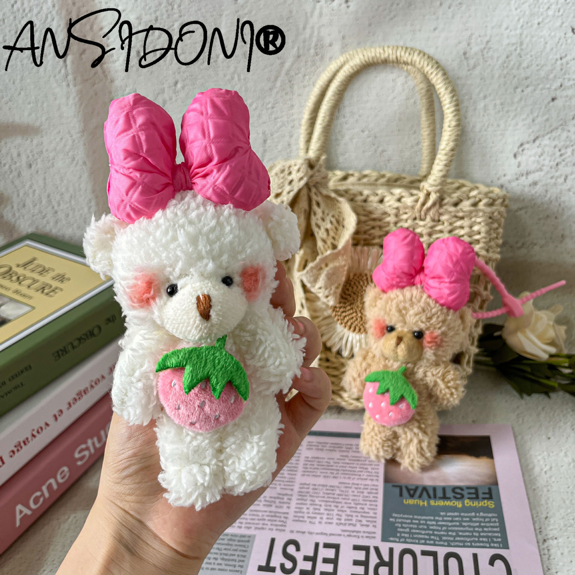 卡通草莓熊钥匙扣挂件圈挂件少女心毛绒公仔小熊包包书包挂饰礼物