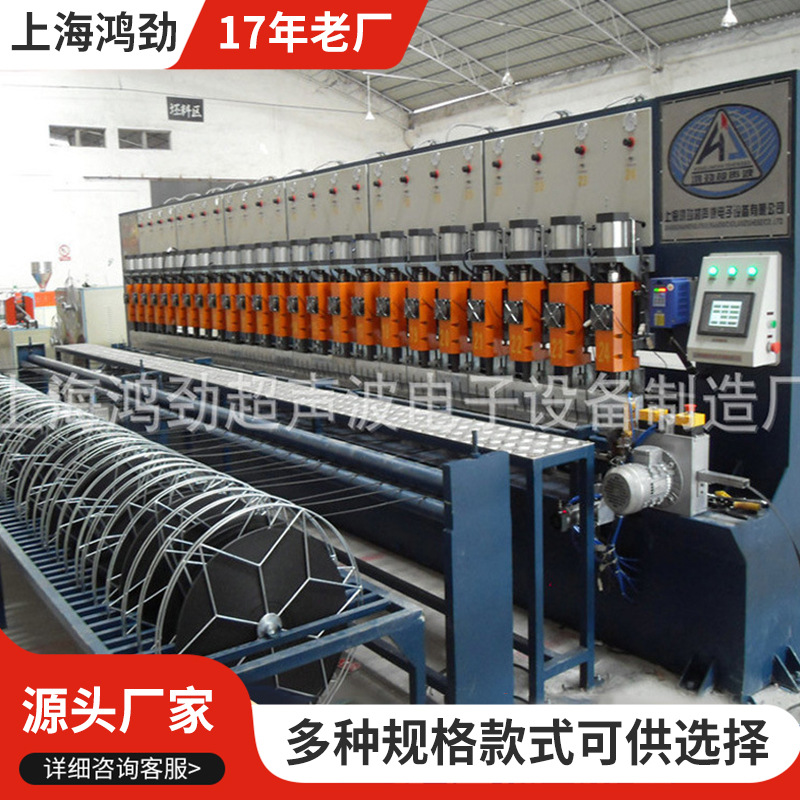 土工格室生产厂家供应塑料土工格栅生产线 土工格栅生产设备