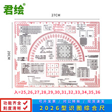 �¿�๦��2026�R�D�C�ϳߵ��ΌW�ˈD�߽����ȽM������������˳�