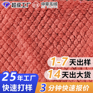 �tɫ���޽q���Ϸ��b���״��������ֹ��q��ᘿ����ϓu���q�S�Ҷ���