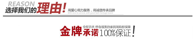 生活我主张