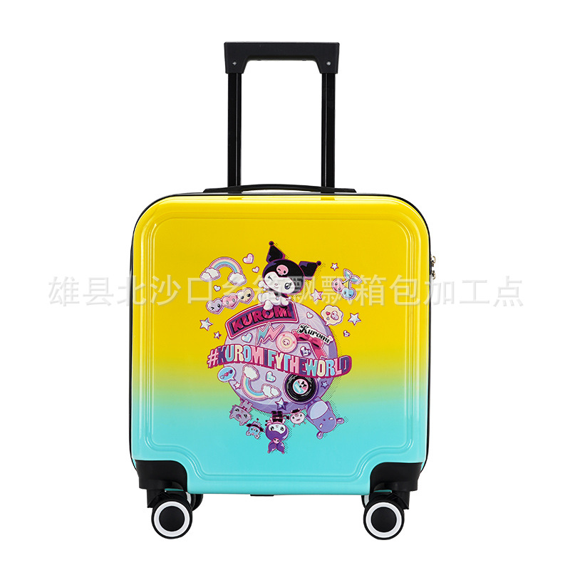 노란 행성 작은 악마