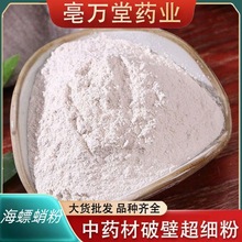 ����ٷ� 500�˰��]��ș�ĬFĥī�~�Ƿ۞��\�Ƿ���Ʒ�����a�}