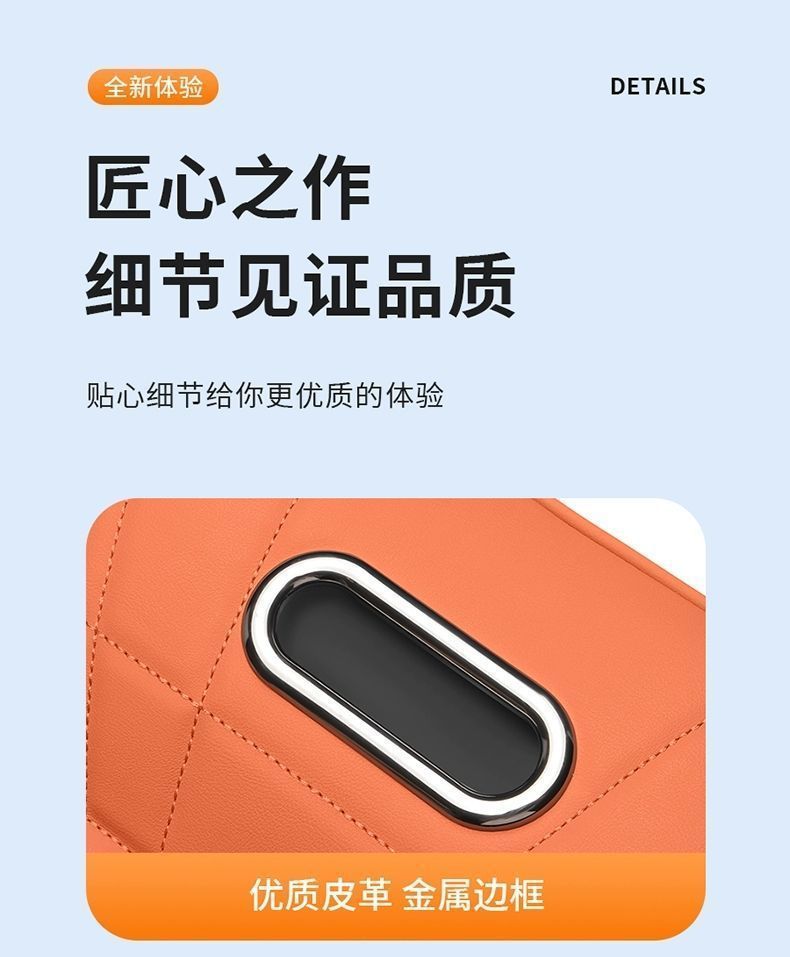 Suitable for Audi Q5L/A6L/A4L/A3/Q3/Q2L/Q7 Car Central Control Armrest Box Heightening Pad Three-In-One