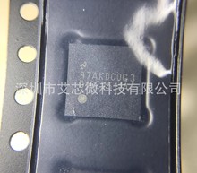 DS16EV5110ASQ��Ƶ������չԴ/������Ӧ�ö��Ż��Ķ�ͨ��������IC