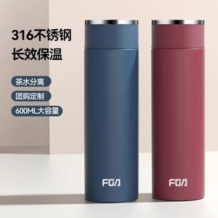 ���Ᵽ�ر���ʿŮ�ߙn316���P䓱�yˮ���̄տ���logo܇�d�ݲ豭