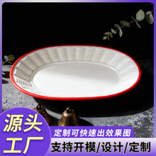 �����ܰ��ͱP�´�ʳ�ÿ�͵�Q�ز˱P�����u���Ƥ�P�Ӳ������