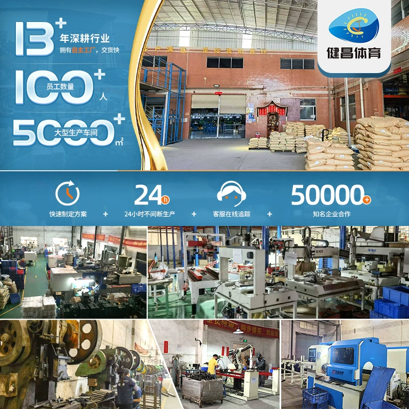 Детский балансир, складной ходунки, 12 дюймов, 25 лет, новая коллекция