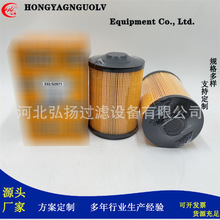 ���ҹ�Ӧ 332/G2071 MD-735 MFE1496A 87365565ȼ����о������