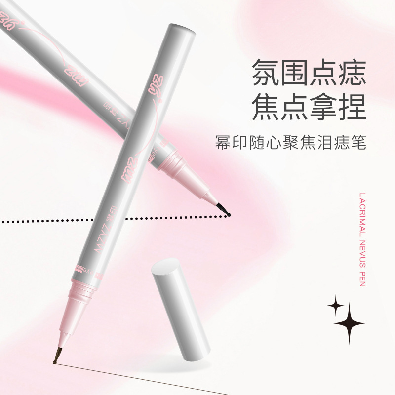 MZYZ focus on tear mole pen freckle mole removal pen lasting not easy to decolorize natural wild sunburn play makeup lasting