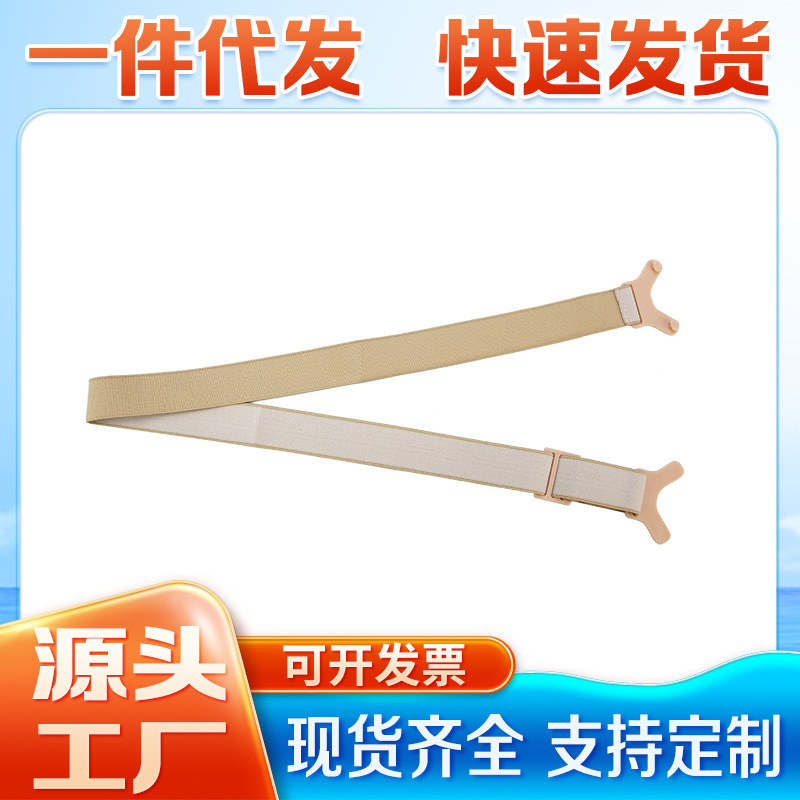 Ostomy protection belt reinforced belt adjustable belt ostomy anti-hernia abdominal belt ostomy bag nursing belt abdominal belt