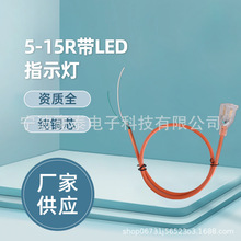 ����ETL��ˮ͸����ɫ������Ҏ�Դ��3о2M��Ҏ���^������ʽ���L��