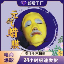 沿o羳NpԪϞĤԺnʽԺSPAoĤ