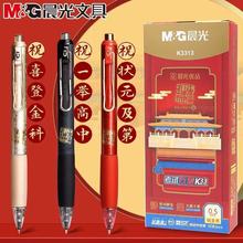 AGPK3313׏RСؐWи߿ԇԹP0.5ٸST^