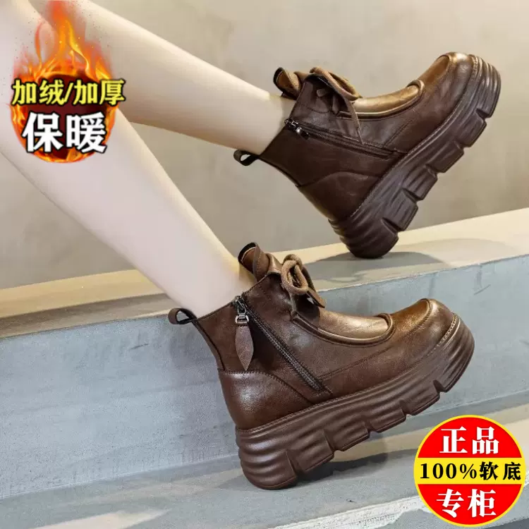 皮马丁靴女5秋冬季新加绒加厚保暖棉靴防滑厚底雪地靴