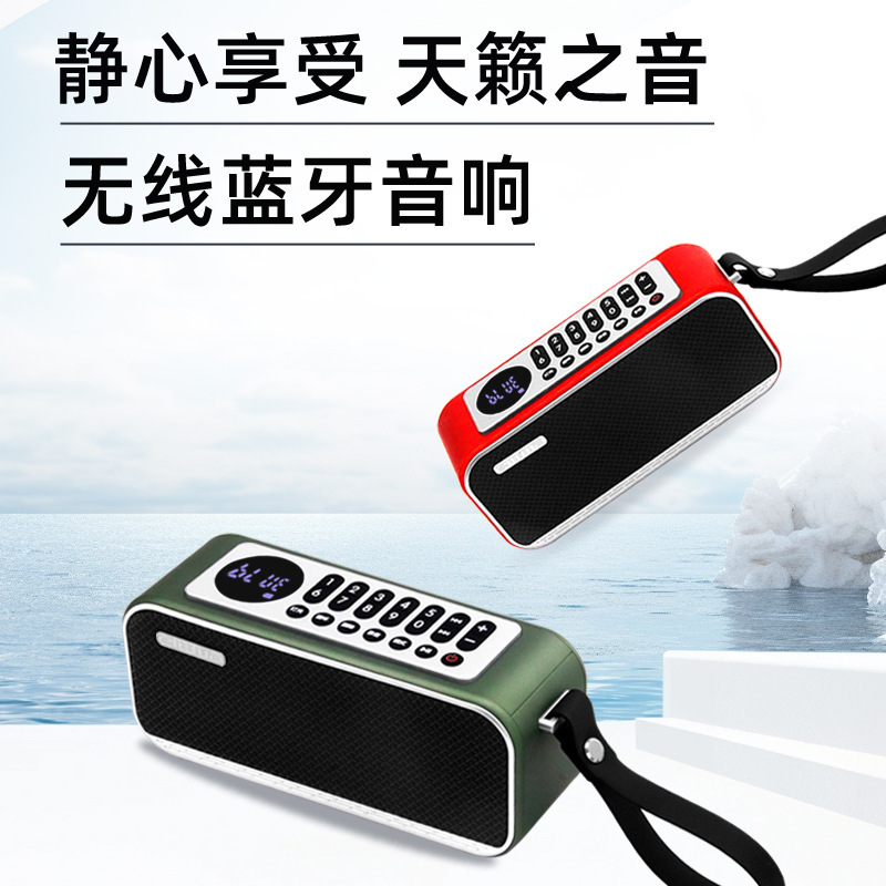 Aihua K3 Dual-Speaker Wireless Bluetooth Speaker Portable Outdoor Home Audio System with Super Bass and Recording Capabilities