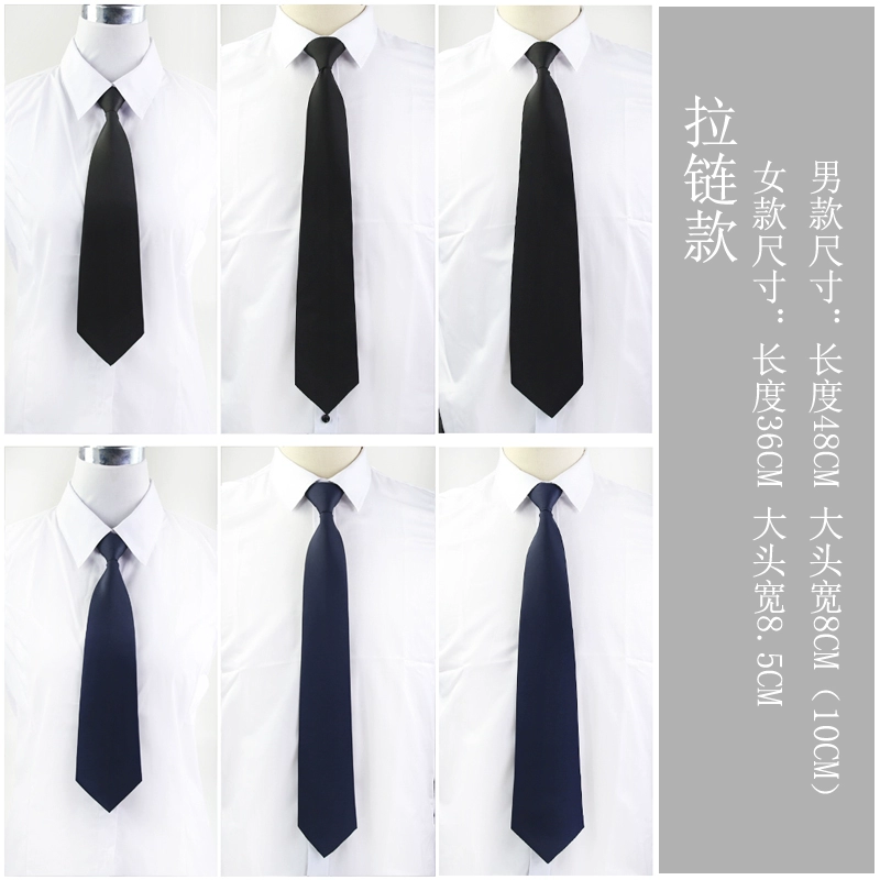 Студенты мужского и женского пола красные, синие и черные монохромные одноцветные рабочие на работе