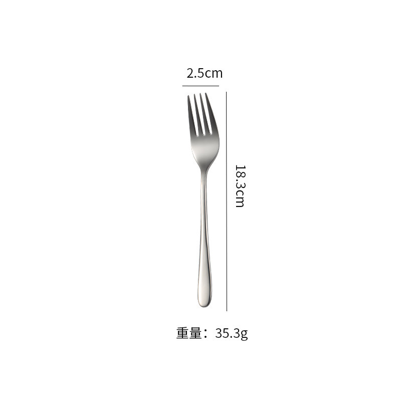 エイン304ステンレス食器040ドイツ製フォークフルーツフォーク丸スプーンアイスクリームスプーン滑らかな縁厚みのあるギフト|undefined