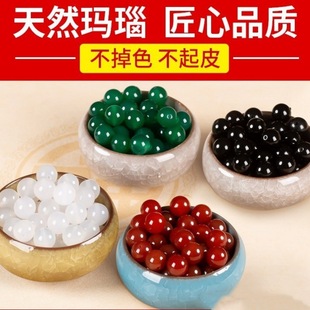 Natural Red Agate Loose Beads Full Hole DIY Jewelry with Beads Beaded Agate Round Beads Wholesale Beads Bracelet Necklace