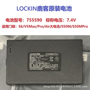 ¹��V5�����i�T�i�����늳�؈��Pro/V5max/s50m/s50mPro ZNS-09G